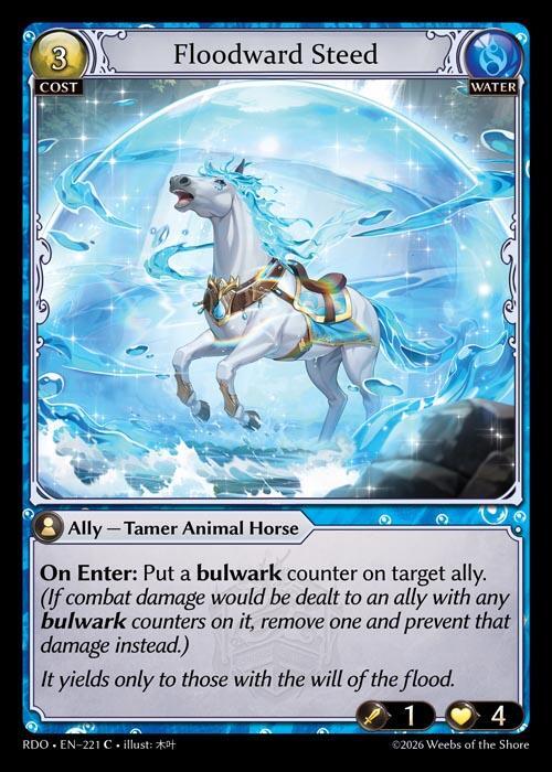 Floodward Steed 221 Common Radiant Origins NM