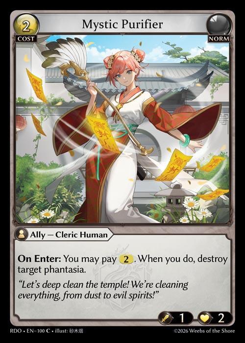 Mystic Purifier 100 Common Radiant Origins NM