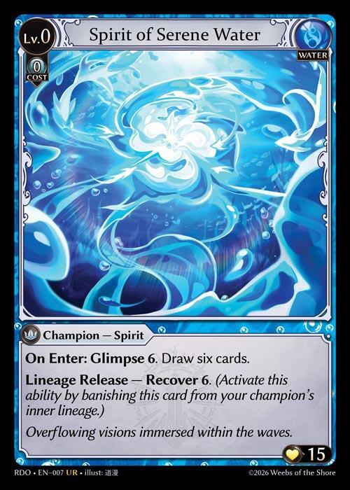 Spirit of Serene Water 007 Ultra Rare Radiant Origins NM