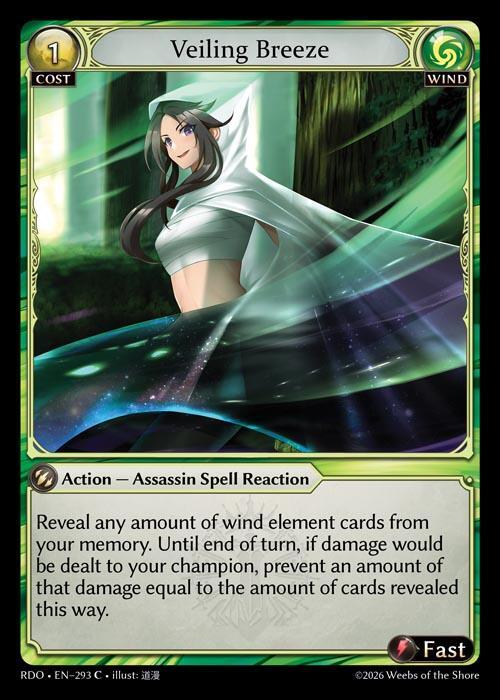 Veiling Breeze 293 Common Radiant Origins NM