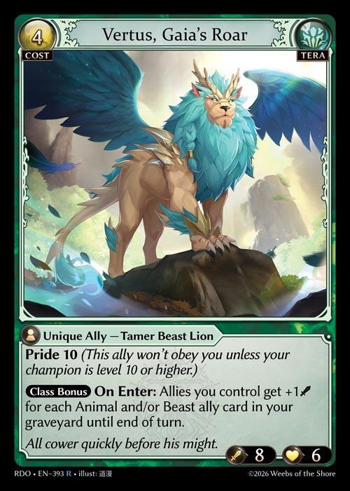 Vertus, Gaia's Roar 393 Rare Radiant Origins NM