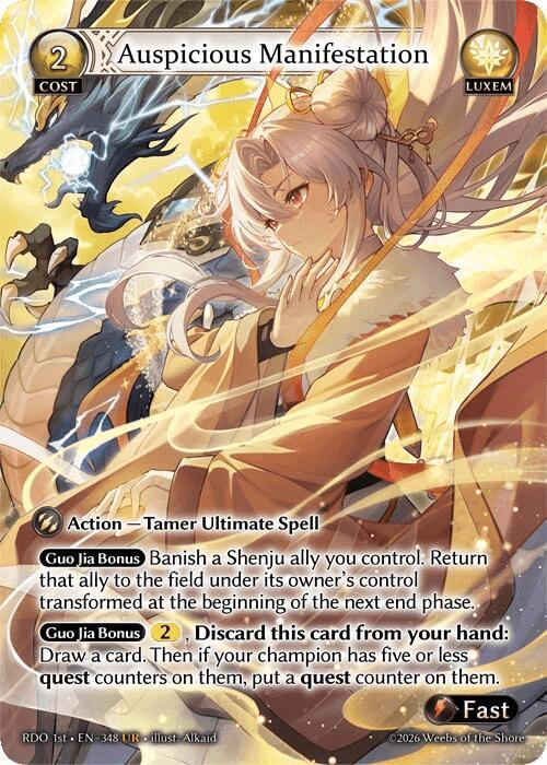 Auspicious Manifestation 348 Ultra Rare Radiant Origins NM