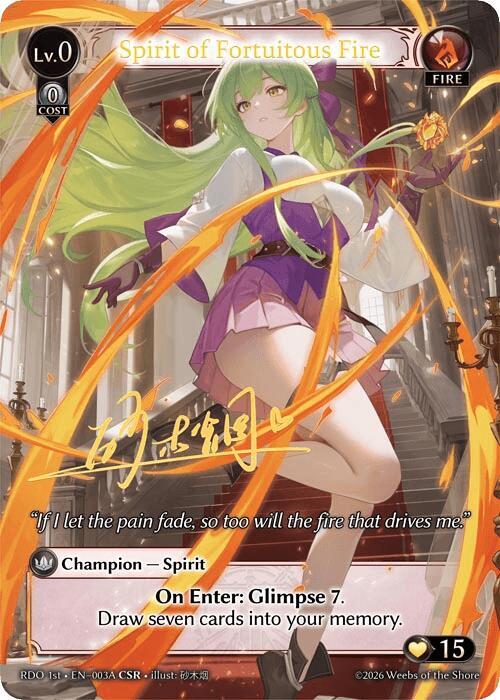 Spirit of Fortuitous Fire (003A) 003A Collector Super Rare Radiant Origins NM