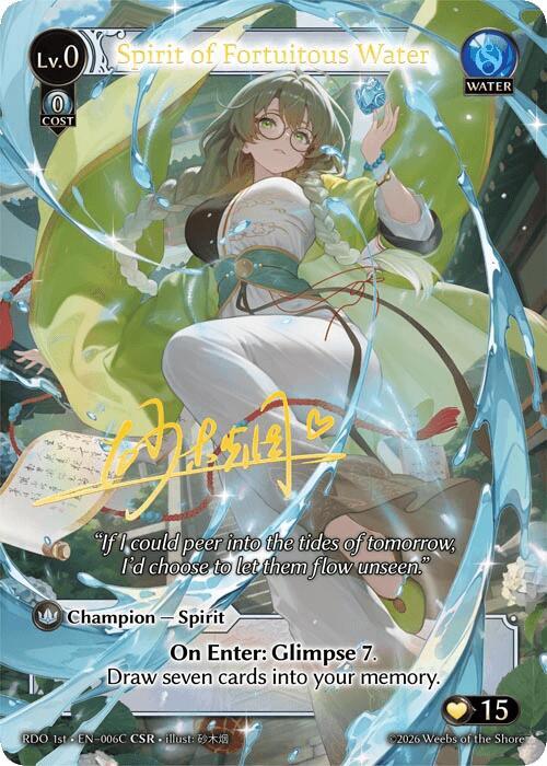 Spirit of Fortuitous Water (006C) 006C Collector Super Rare Radiant Origins NM
