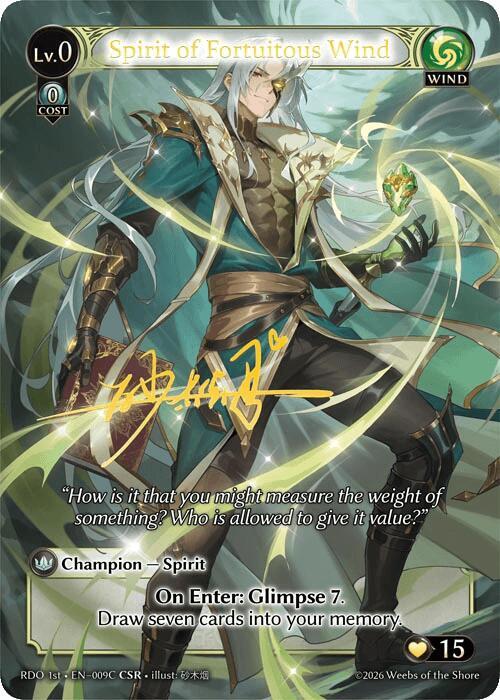 Spirit of Fortuitous Wind (009C) 009C Collector Super Rare Radiant Origins NM