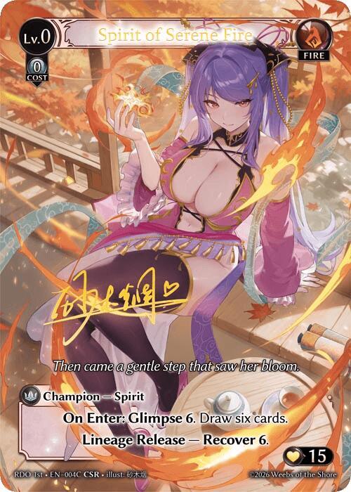 Spirit of Serene Fire (004C) 004C Collector Super Rare Radiant Origins NM