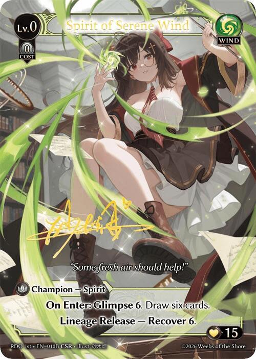 Spirit of Serene Wind (010B) 010B Collector Super Rare Radiant Origins NM