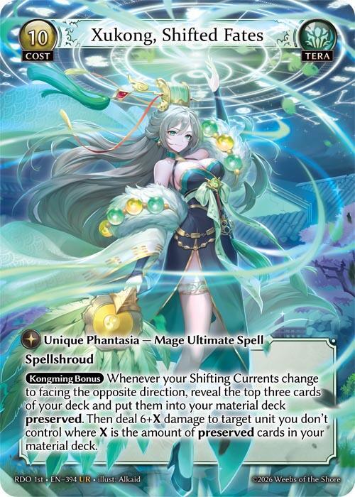 Xukong, Shifted Fates 394 Ultra Rare Radiant Origins NM