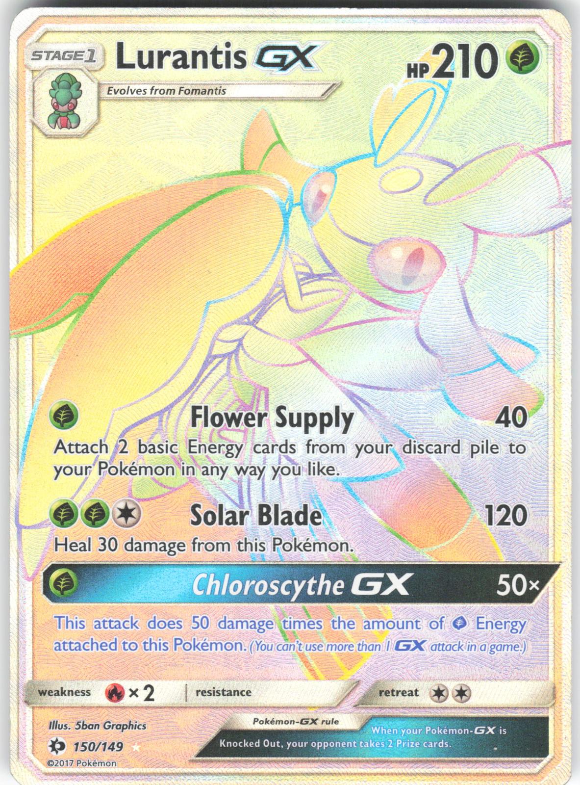 Lurantis GX (Secret) 150/149 Secret Rare SM Base Set Holo LP