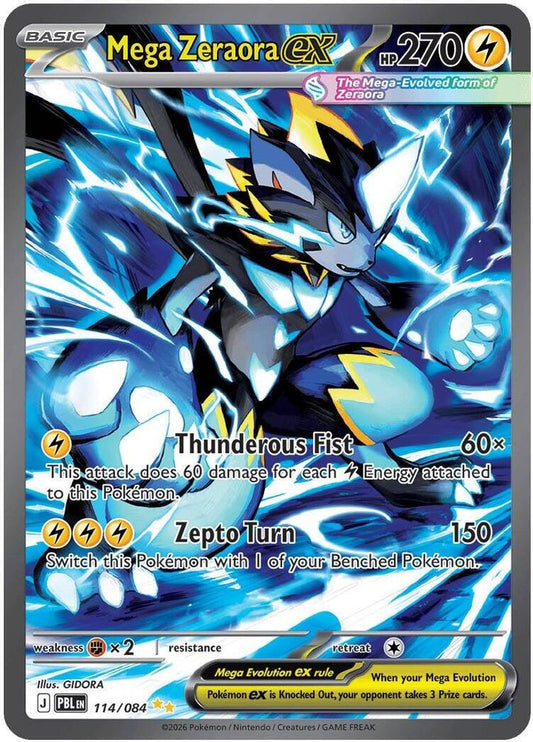Mega Zeraora ex 114/084 Special Illustration Rare Pitch Black NM/M