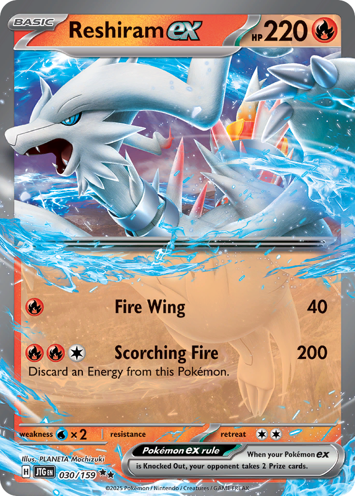 Reshiram ex 030/159 Double Rare Journey Together NM/M