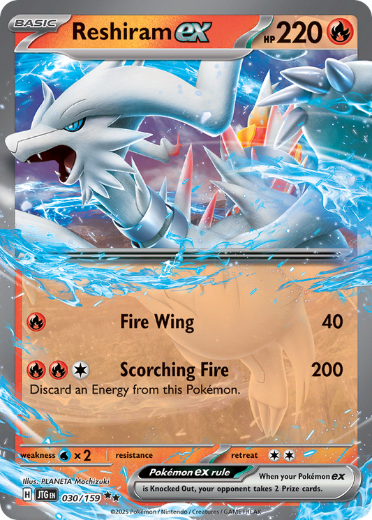 Reshiram ex 030/159 Double Rare Journey Together NM/M
