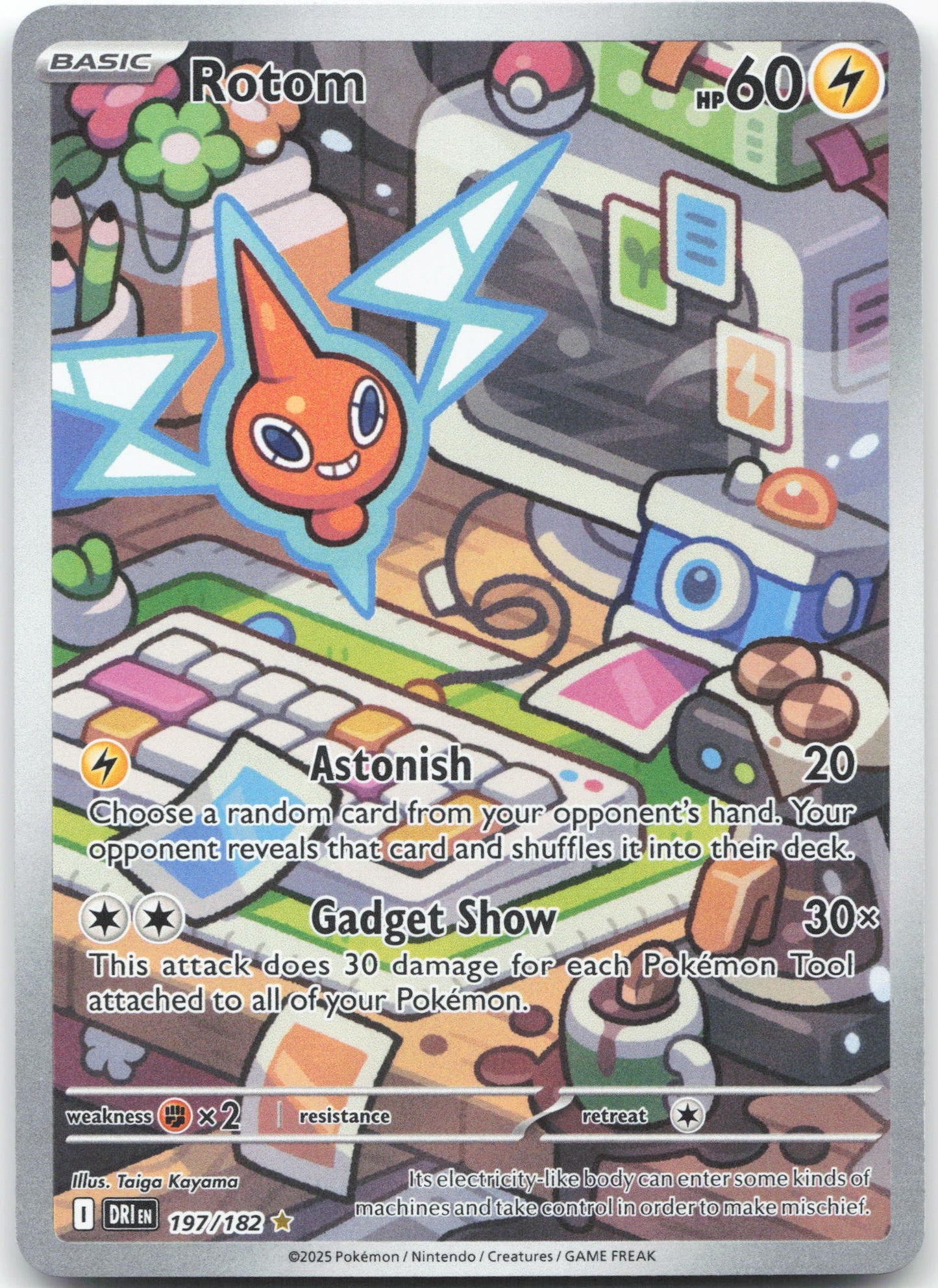 Rotom - Illustration Rare SV10: Destined Rivals 197/182 NM