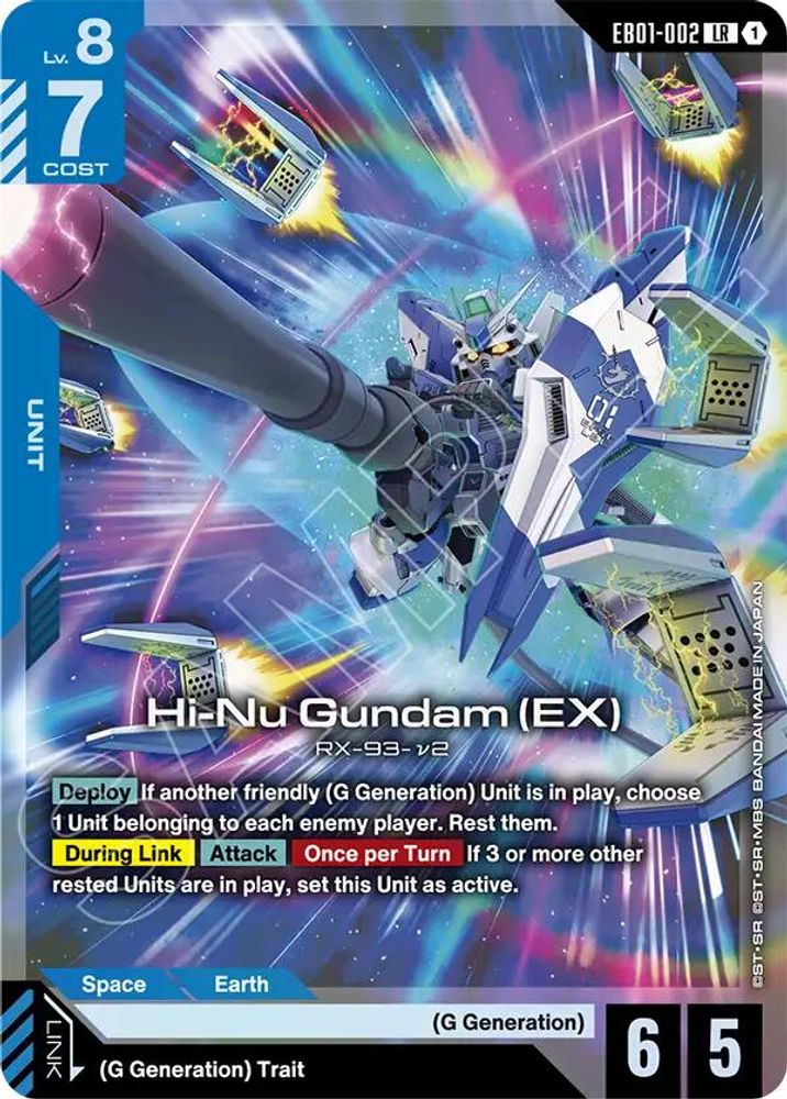 Hi-Nu Gundam (EX) EB01-002 LR Eternal Nexus NM/M