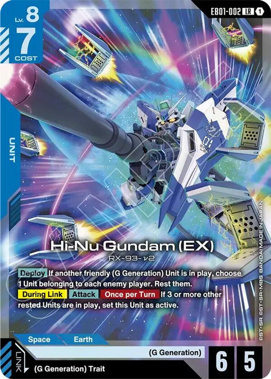 Hi-Nu Gundam (EX) EB01-002 LR Eternal Nexus NM/M