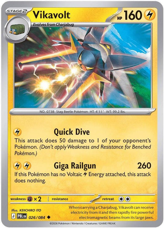 Vikavolt 026/084 Uncommon Reverse Holo Pitch Black NM/M