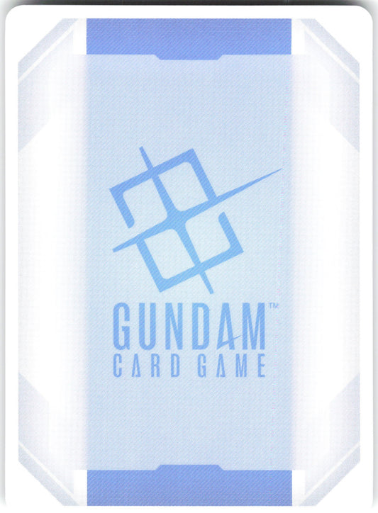 Gundam Leopard (U+) U+ Dual Impact GD02-060 NM (Back)