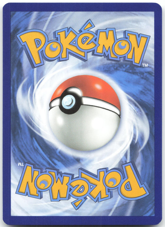 Garganacl - Illustration Rare SV04: Paradox Rift 202/182 NM (Back)