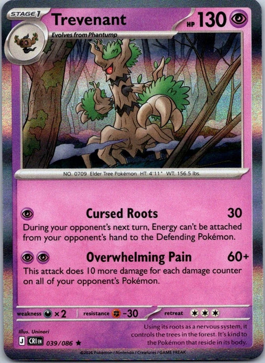 Trevenant 039/086 Rare Chaos Rising Holo NM/M