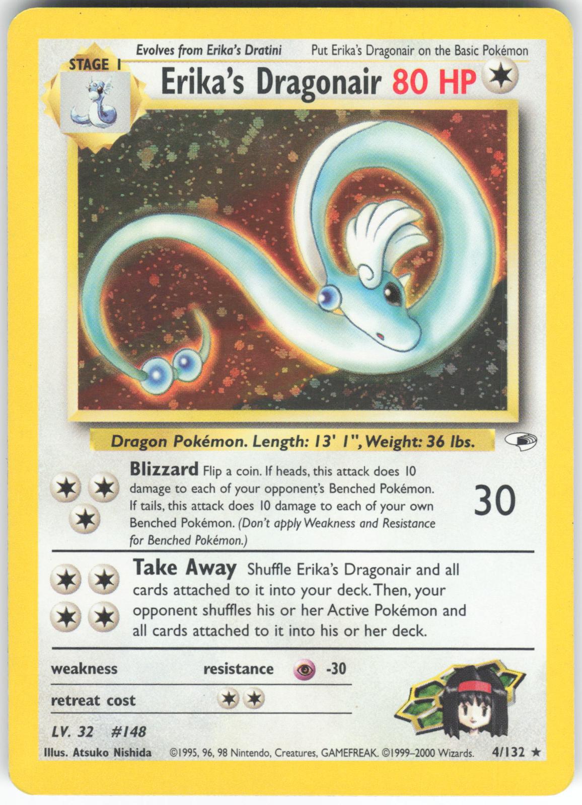 Erika's Dragonair 4/132 Rare Gym Heroes Unlimited Holo MP