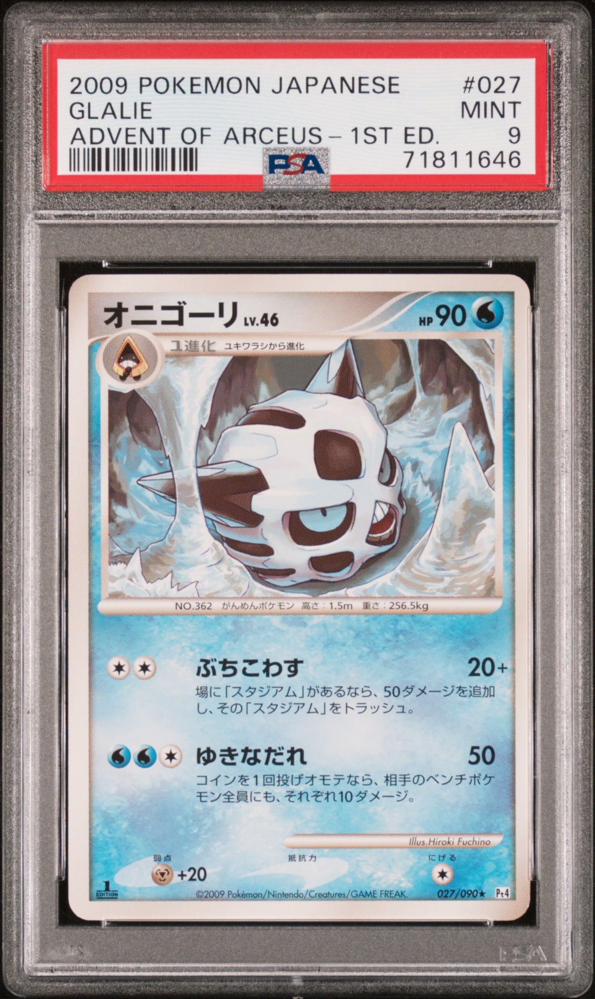 PSA 9 2009 POKEMON JAPANESE ADVENT OF ARCEUS #027 GLALIE ADVENT OF ARCEUS-1ST ED. 71811646