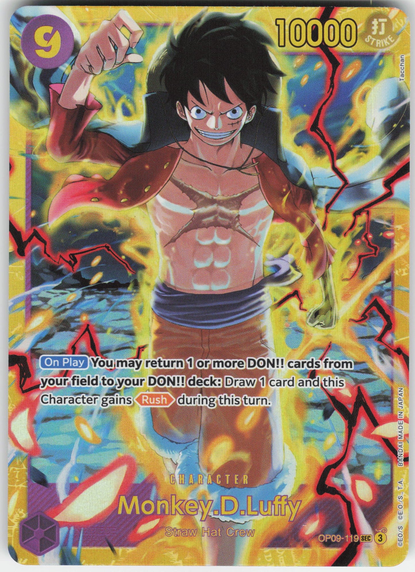 Monkey.D.Luffy (119) SEC Emperors in the New World OP09-119 NM