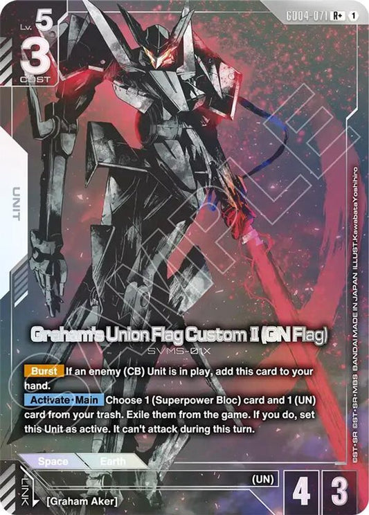 Graham's Union Flag Custom II (GN Flag) (R+) GD04-071 R+ Phantom Aria NM/M