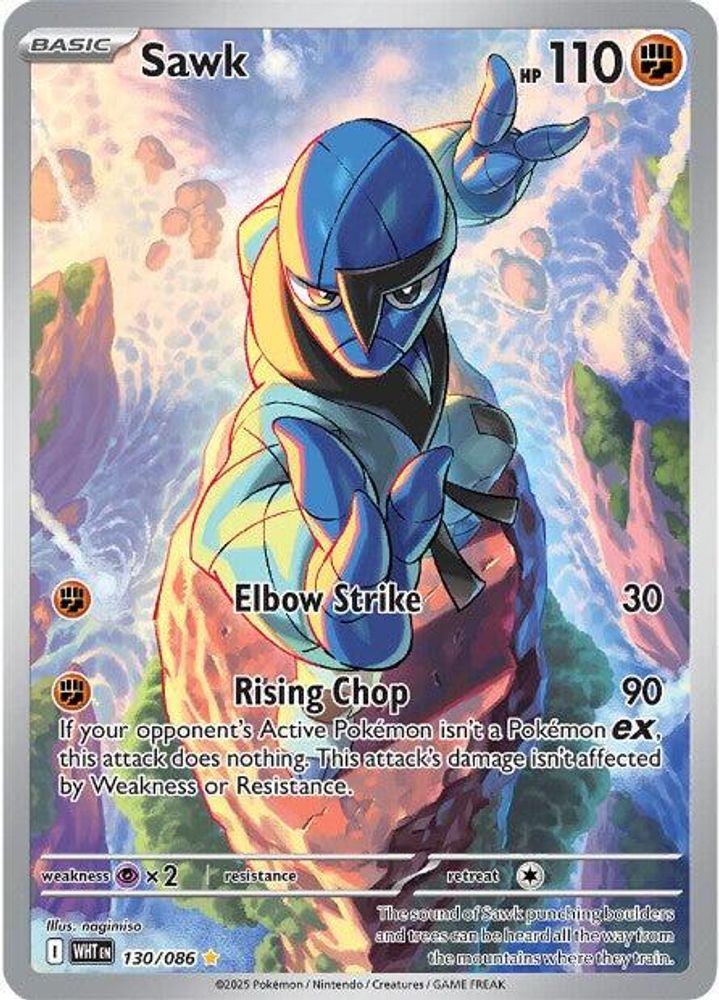 Sawk 130/086 Illustration Rare Holo White Flare NM/M