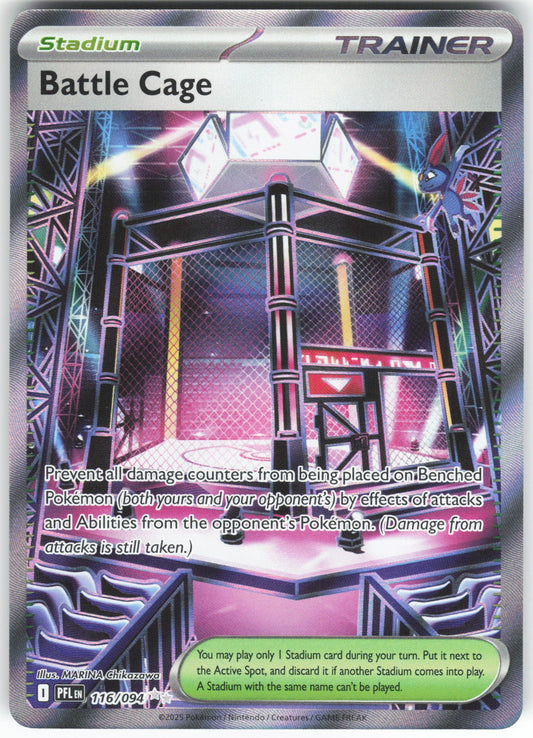 Battle Cage - Ultra Rare ME02: Phantasmal Flames 116/094 NM