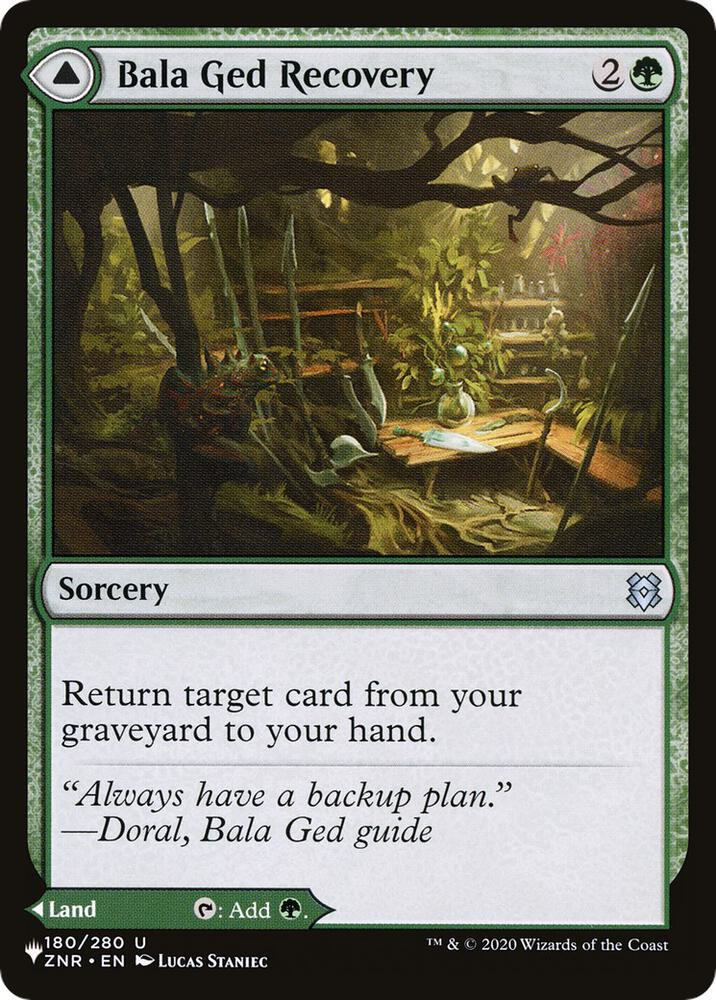 Bala Ged Recovery 180 Uncommon The List Reprints NM/M