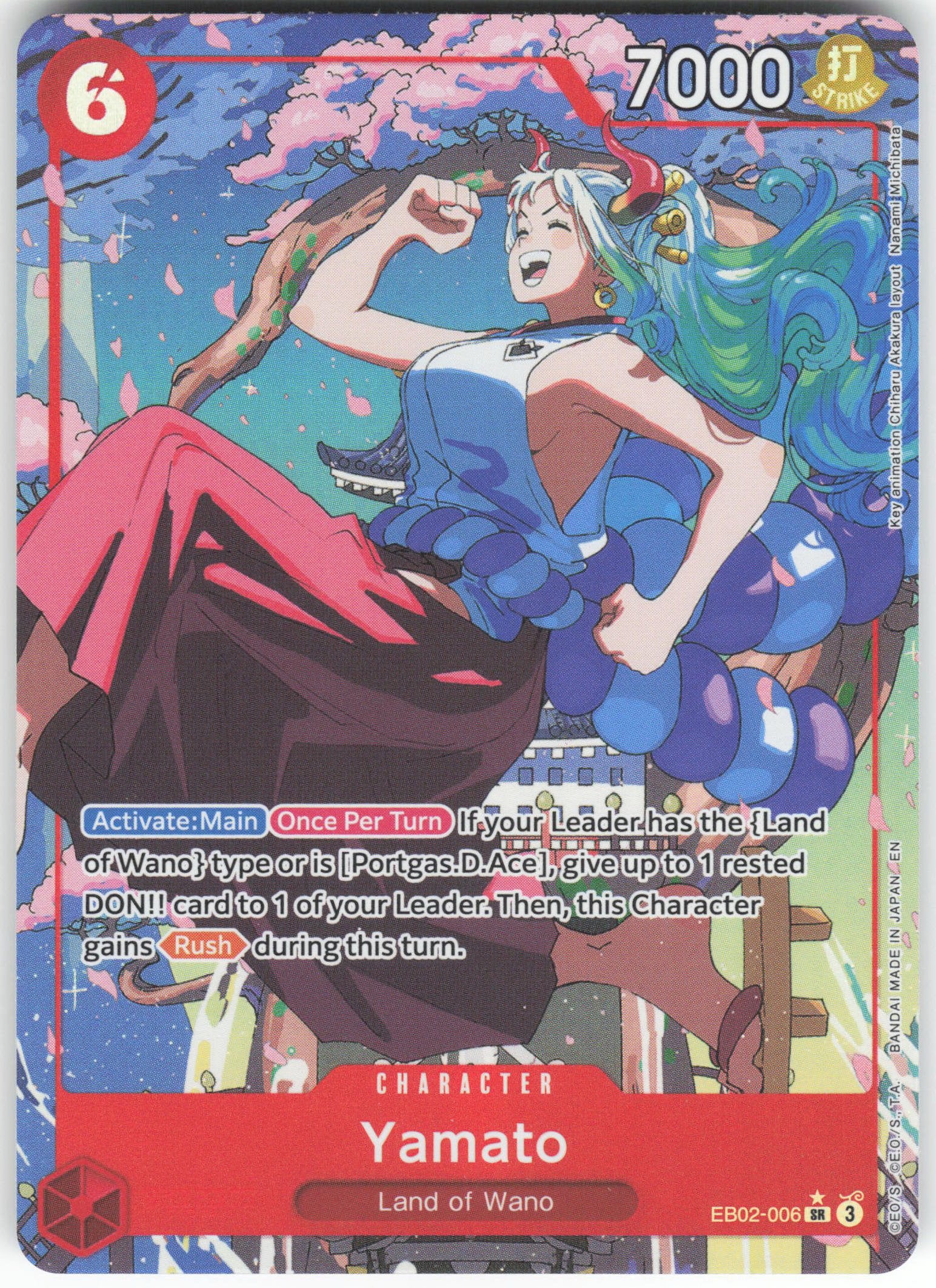 Yamato (Alternate Art) SR Extra Booster: Anime 25th Collection EB02-006 NM