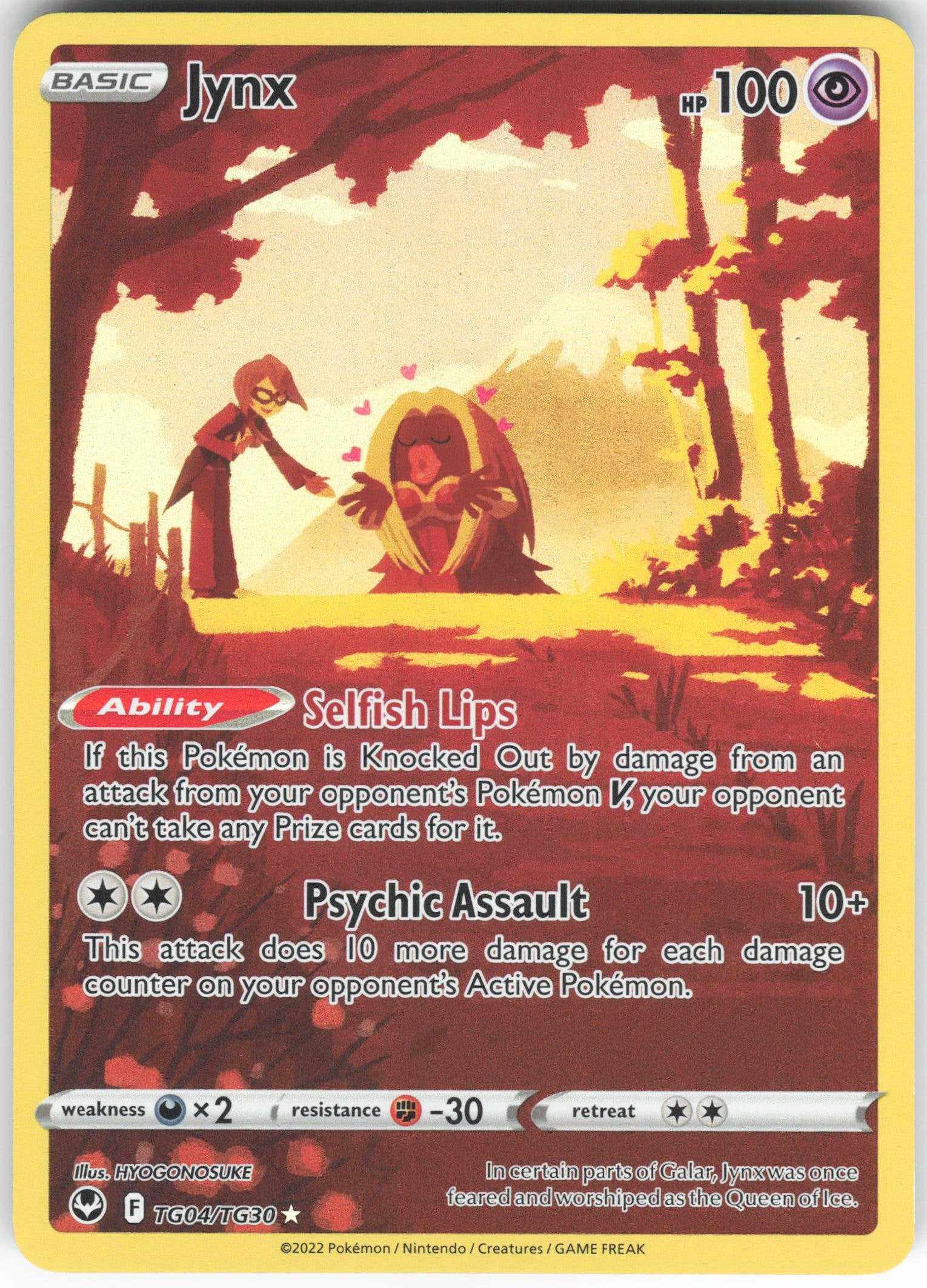 Jynx Ultra Rare SWSH12: Silver Tempest Trainer Gallery TG04/TG30 NM