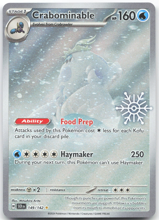 Crabominable - (Holiday Calendar) Illustration Rare Miscellaneous Cards & Products 149/142 NM