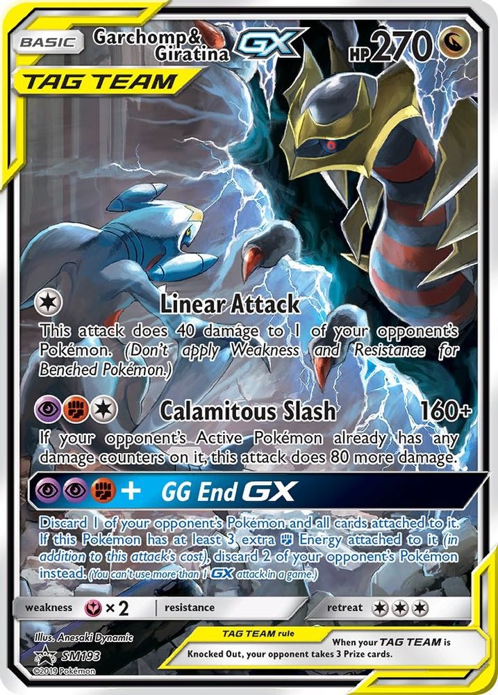 Garchomp & Giratina GX - SM193 Promo Sun & Moon Promo Holo NM/M