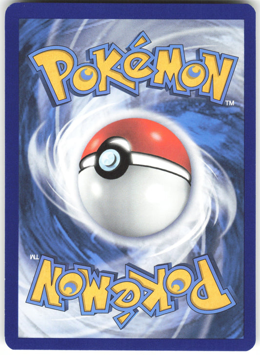 Umbreon - Promo SWSH: Sword & Shield Promo Cards SWSH129 NM (Back)