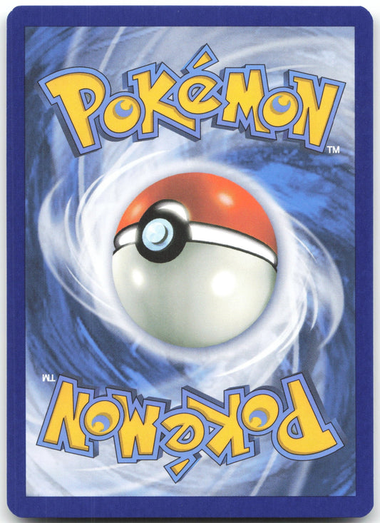 Teal Mask Ogerpon ex - Double Rare SV06: Twilight Masquerade 025/167 NM (Back)