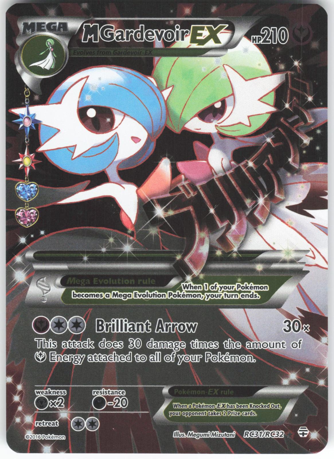 M Gardevoir EX RC31/RC32 Ultra Rare Generations LP