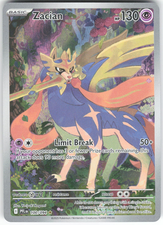 Zacian - Illustration Rare ME02: Phantasmal Flames 100/094 NM