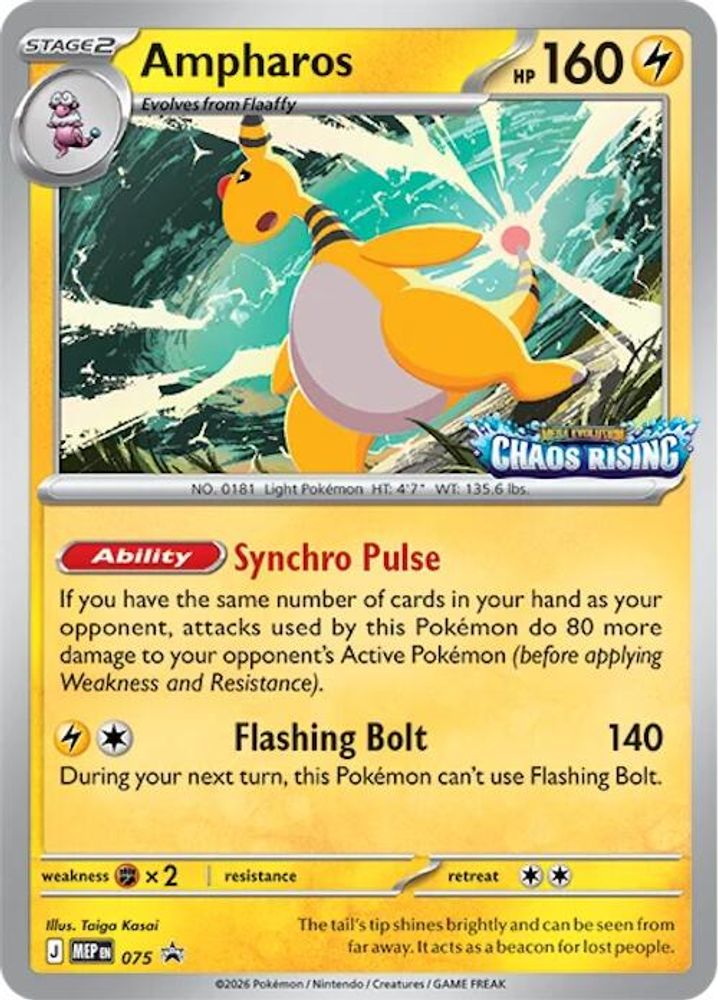 Ampharos 075 Promo ME: Mega Evolution Promo Holo NM/M