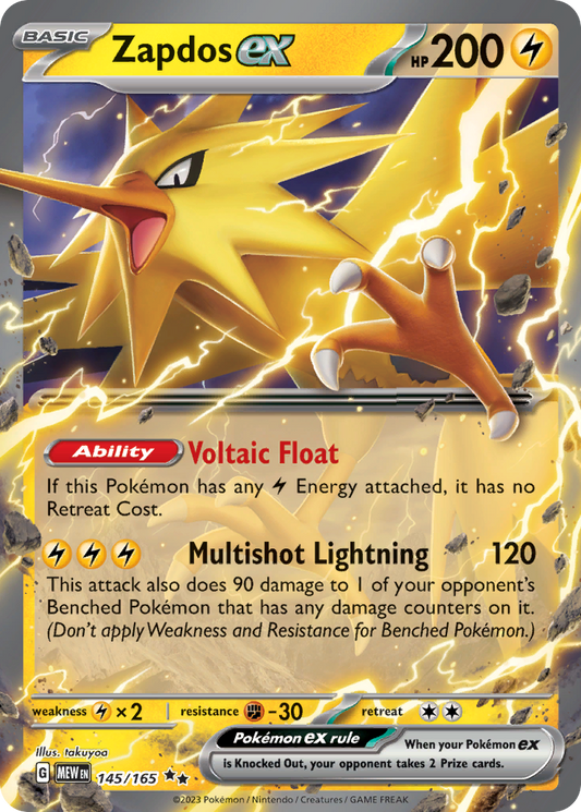 Zapdos ex 145/165 Double Rare 151 NM/M