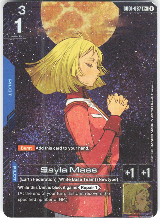 Sayla Mass (R+) R+ Newtype Rising GD01-087 NM