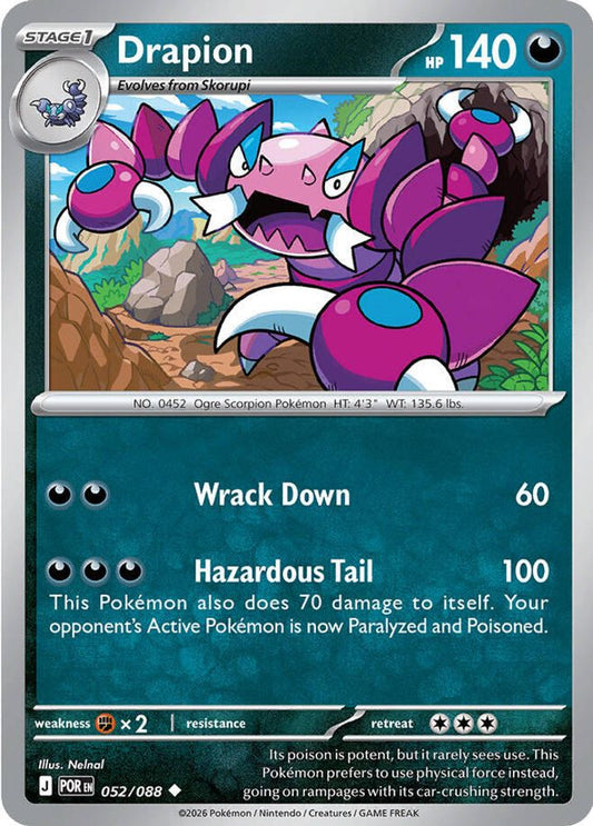 Drapion 052/088 Uncommon Reverse Holo Perfect Order NM/M