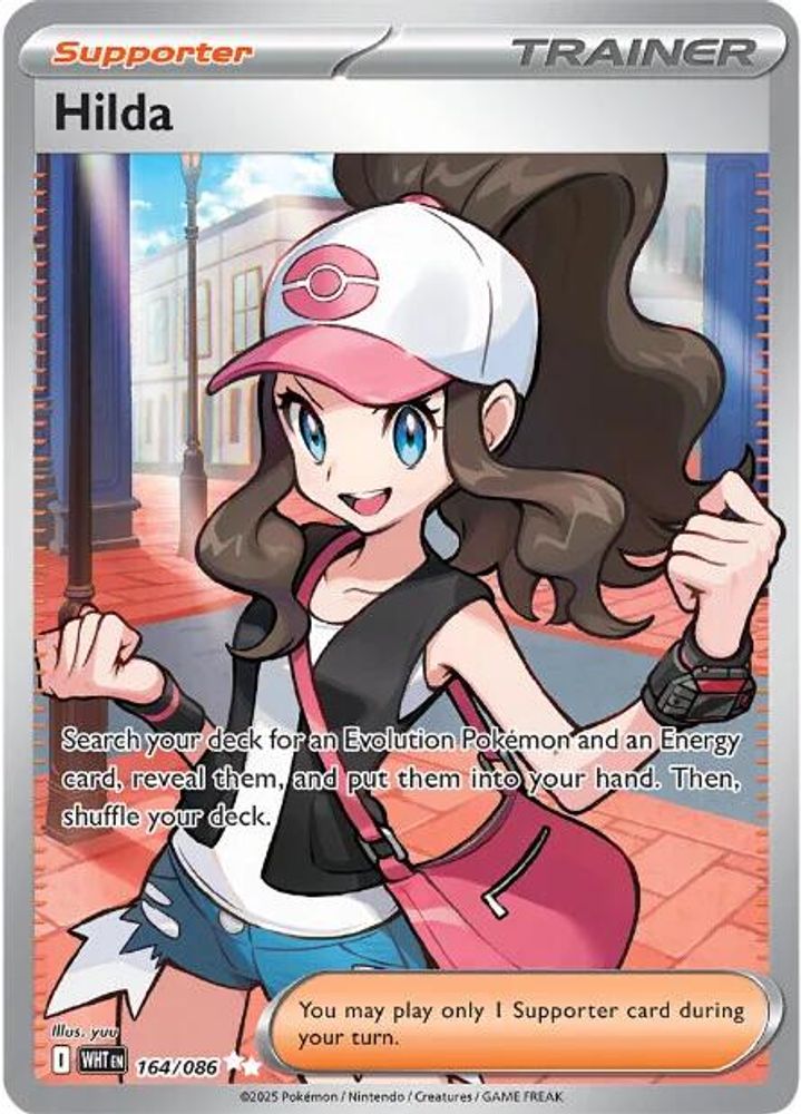 Hilda 164/086 Ultra Rare White Flare Holo NM/M