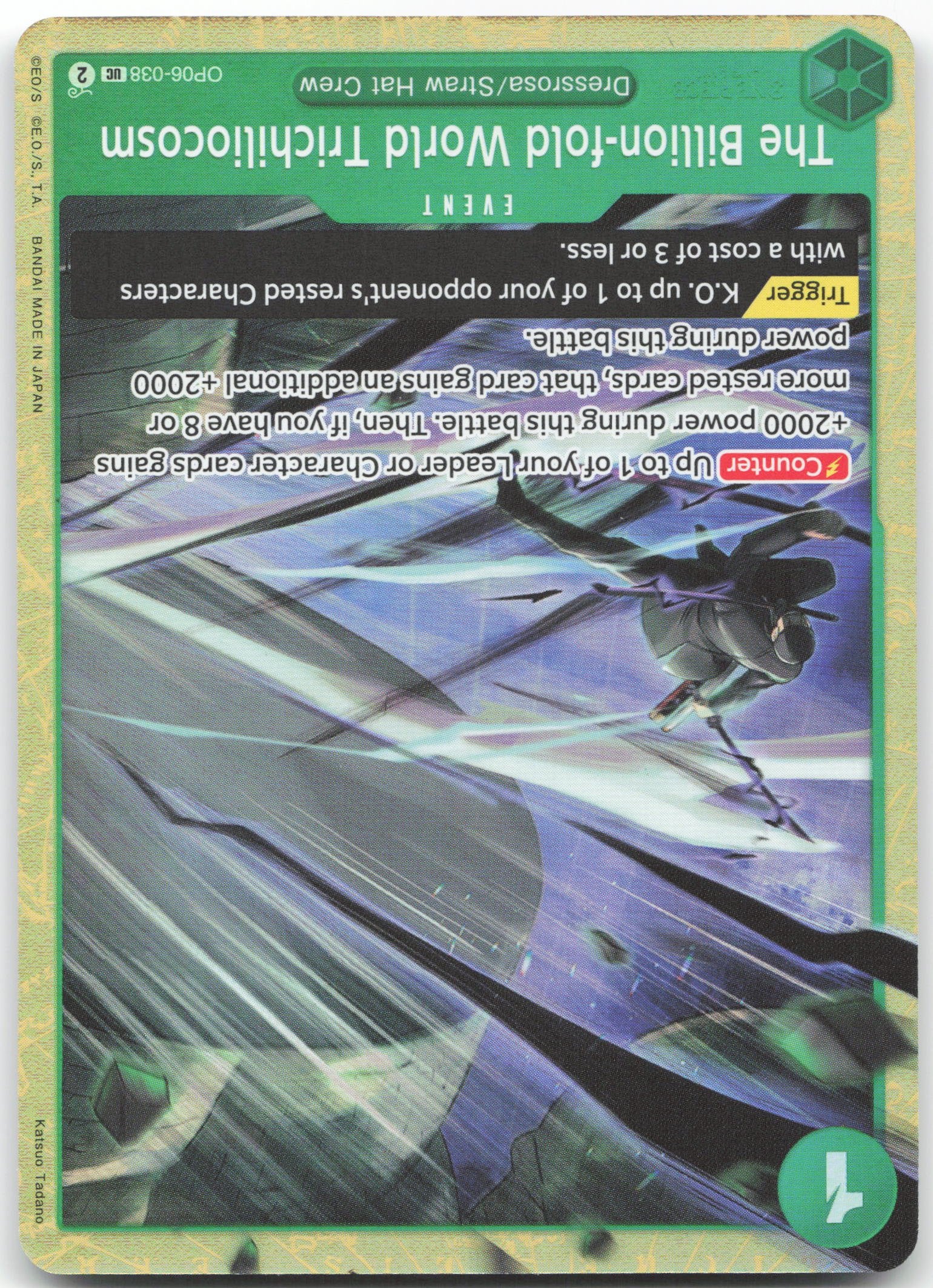 The Billion-fold World Trichiliocosm (Premium Card Collection -Best Selection Vol. 2-) UC One Piece Promotion Cards OP06-038 NM