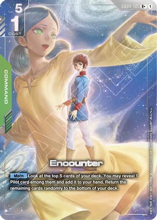 Encounter (R+) GD04-105 R+ Phantom Aria NM/M