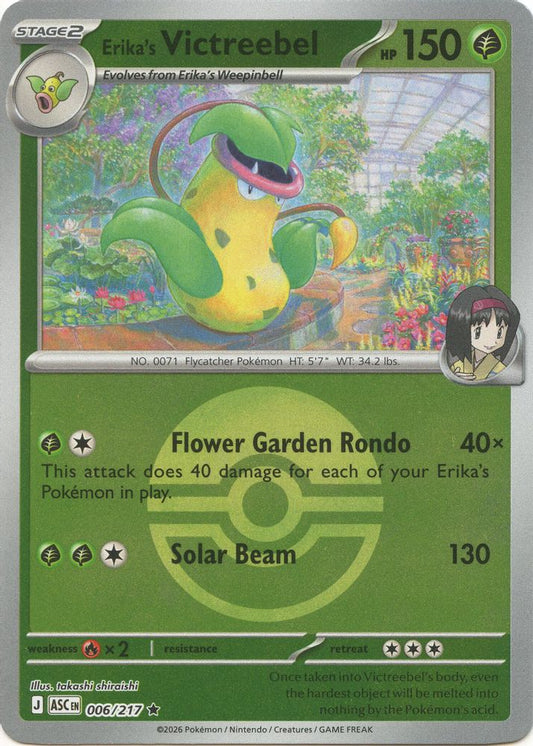 Erika's Victreebel (Poke Ball) 006/217 Rare Reverse Holo Ascended Heroes NM/M