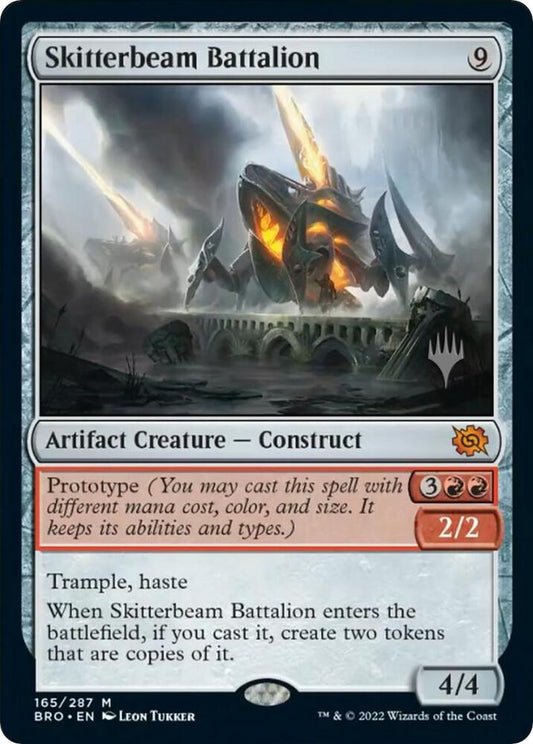 Skitterbeam Battalion 165 Mythic Promo Pack: The Brothers' War NM/M