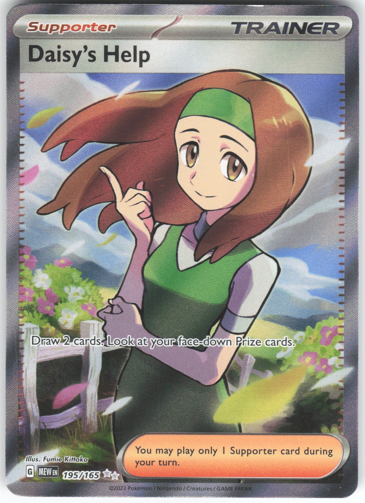 Daisy's Help - Ultra Rare SV: Scarlet & Violet 151 195/165 NM