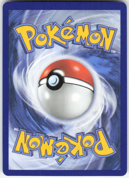 Ninjask - Illustration Rare ME01: Mega Evolution 137/132 NM (Back)