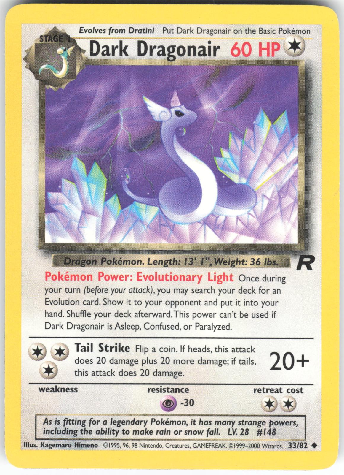 Dark Dragonair 33/82 Uncommon Team Rocket Unlimited LP/MP